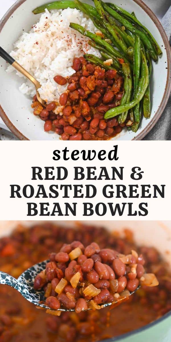 Stewed Red Beans Cozy Peach Kitchen